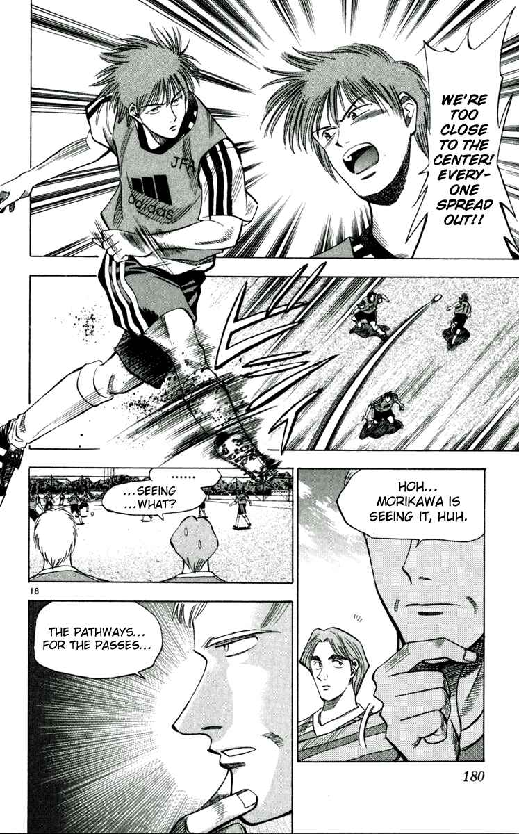 Page 18 Chapter 44 Fantasista