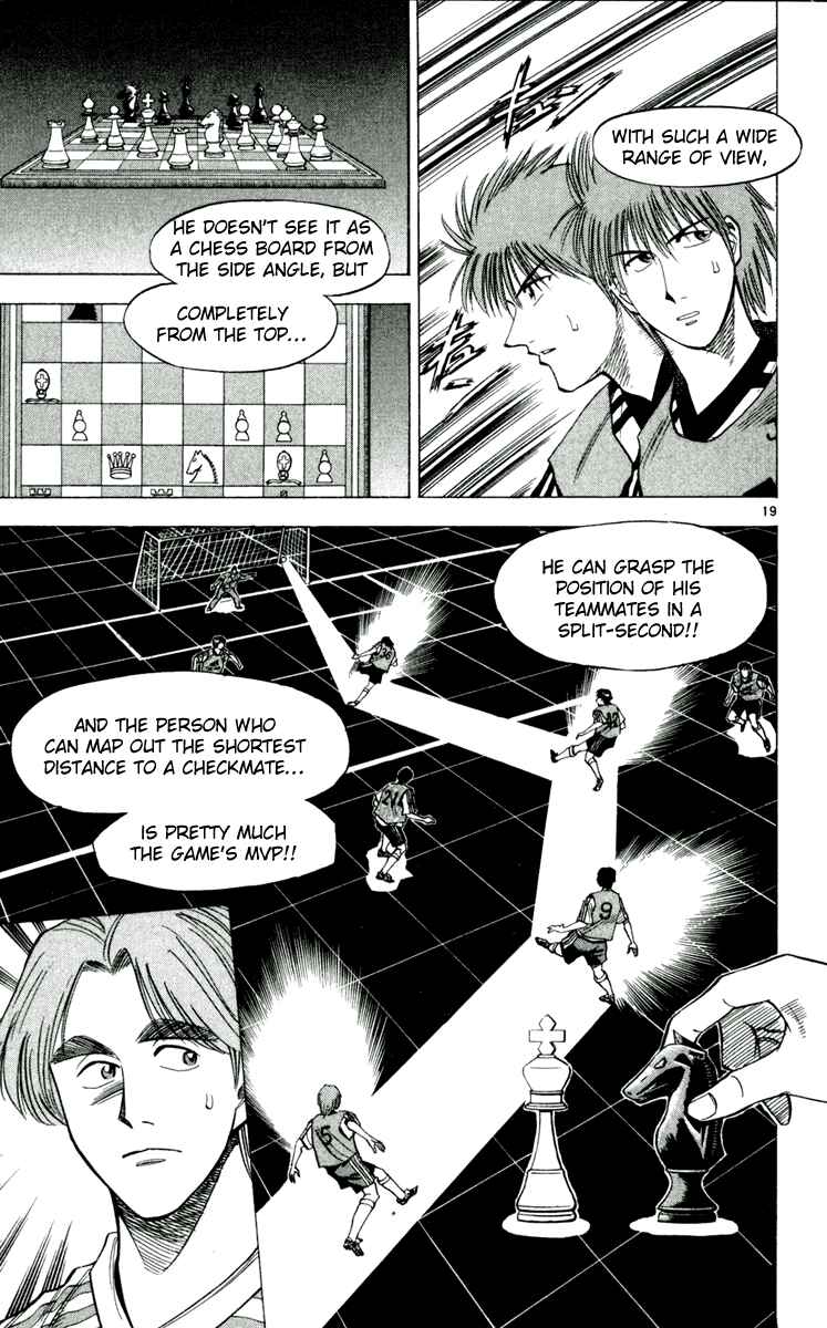 Page 19 Chapter 44 Fantasista