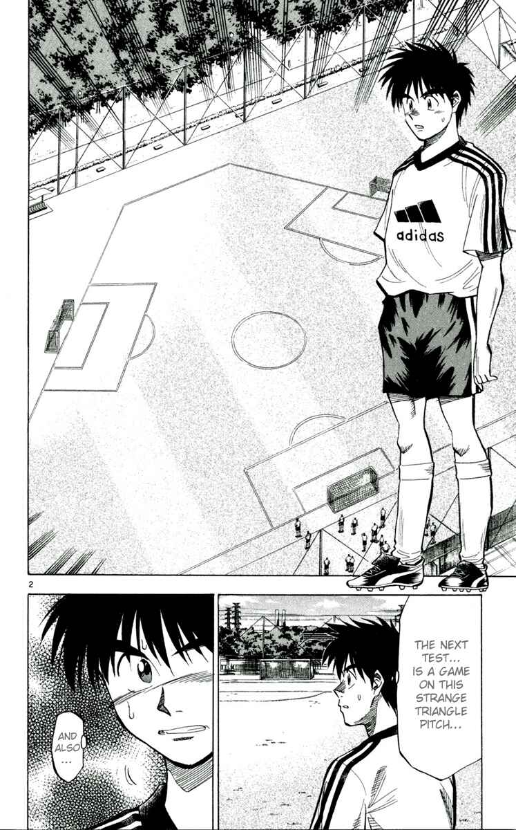 Page 2 Chapter 44 Fantasista