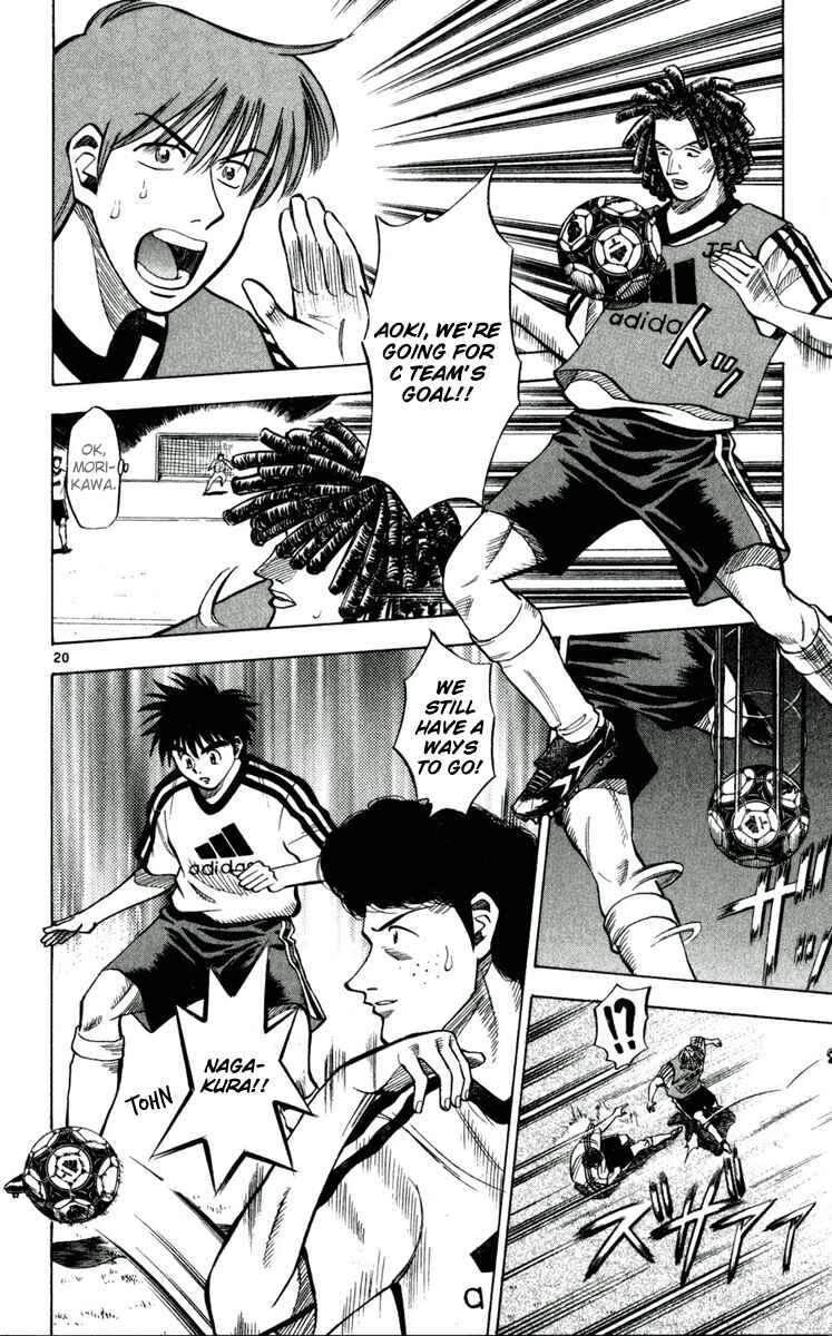 Page 20 Chapter 44 Fantasista
