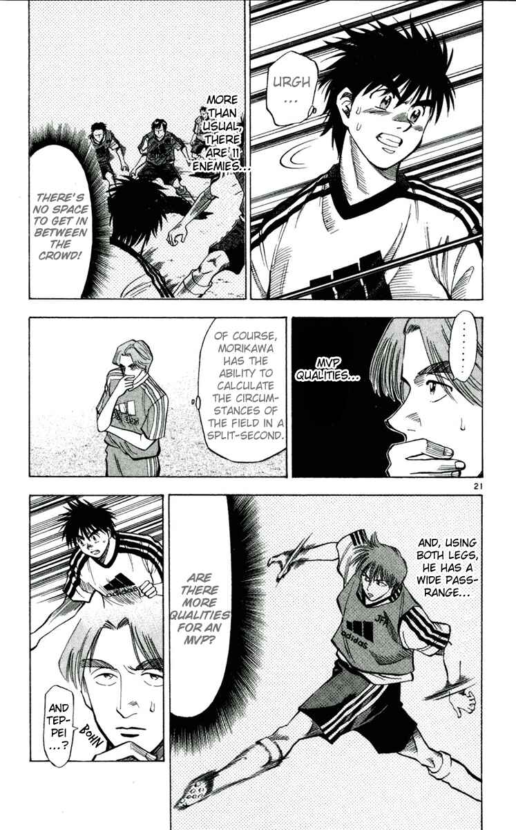 Page 21 Chapter 44 Fantasista