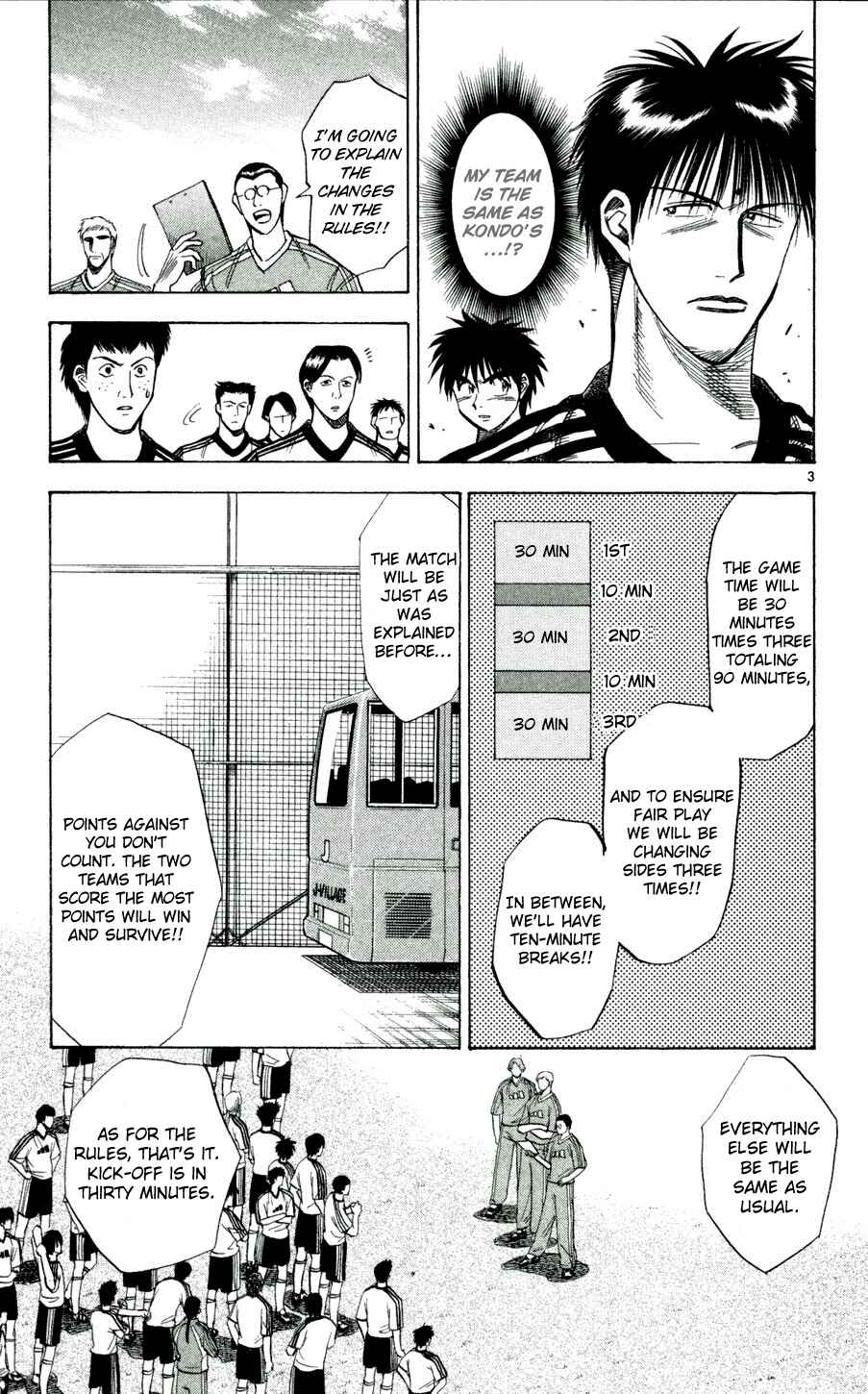 Page 3 Chapter 44 Fantasista