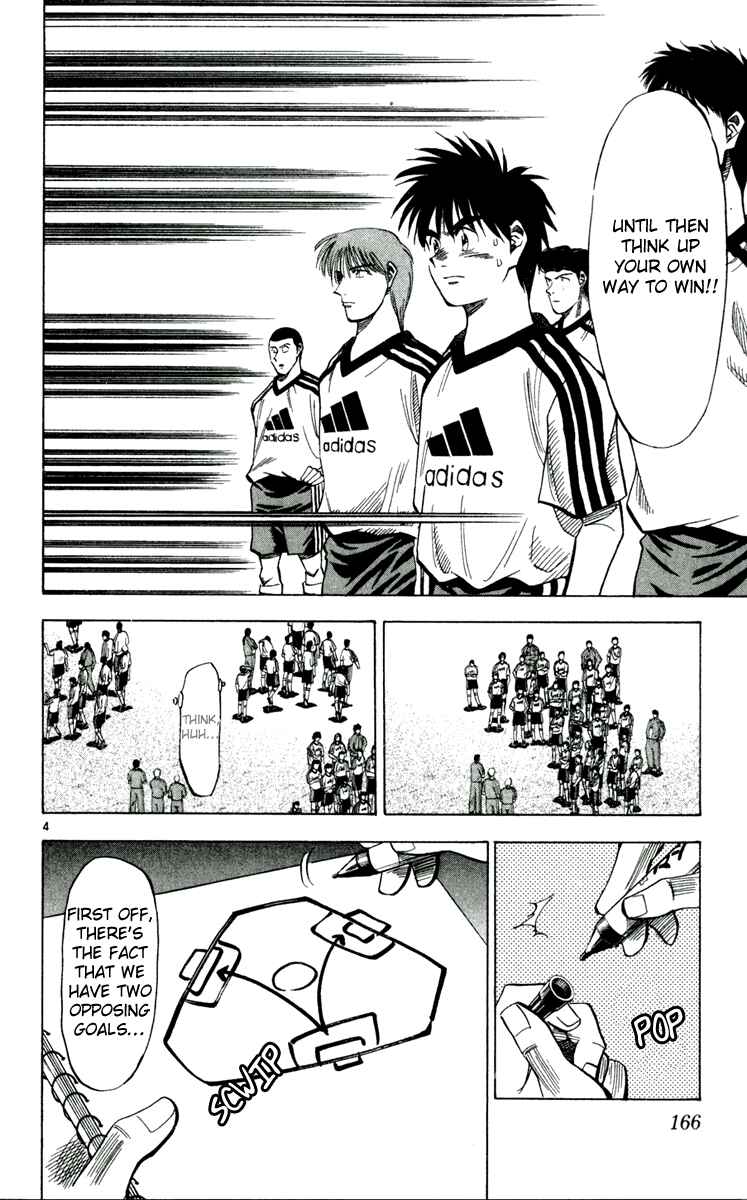 Page 4 Chapter 44 Fantasista