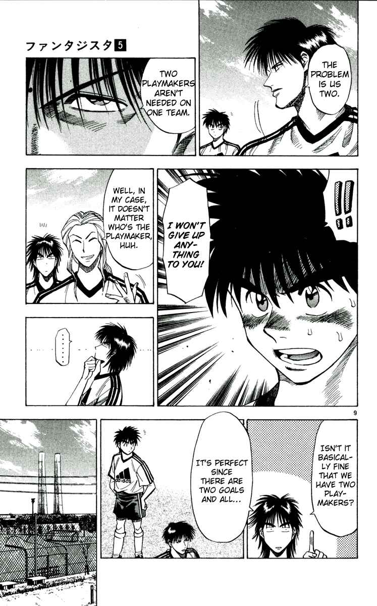 Page 9 Chapter 44 Fantasista