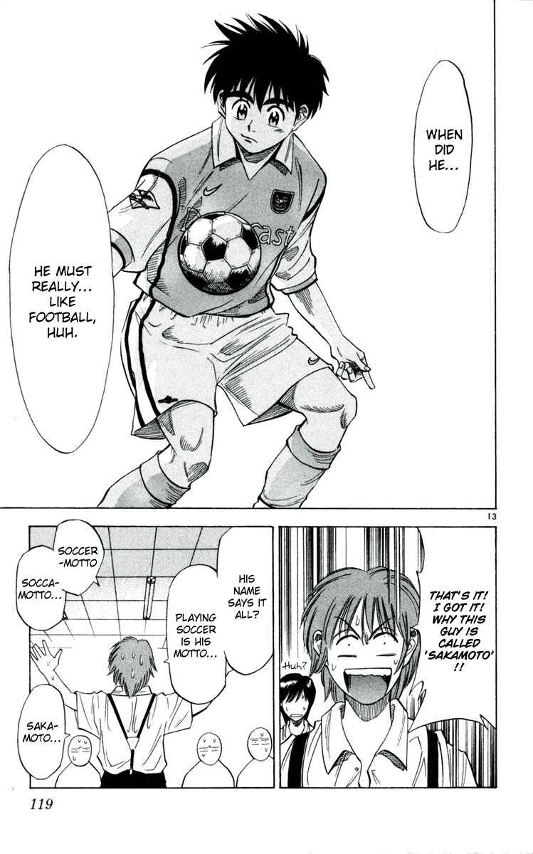 Page 13 Chapter 32 Fantasista