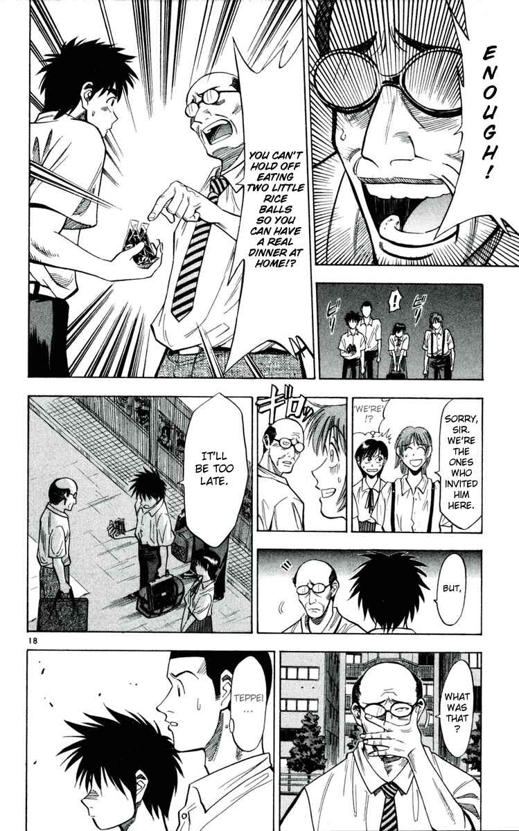 Page 18 Chapter 32 Fantasista