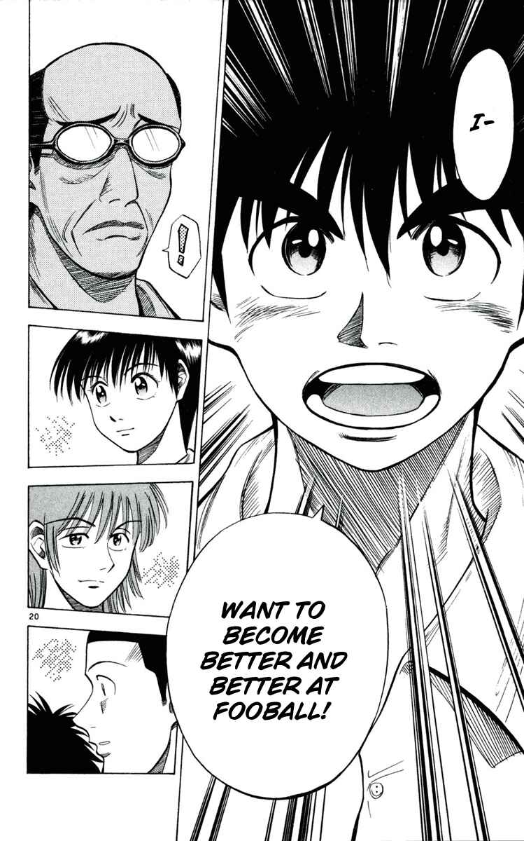 Page 20 Chapter 32 Fantasista