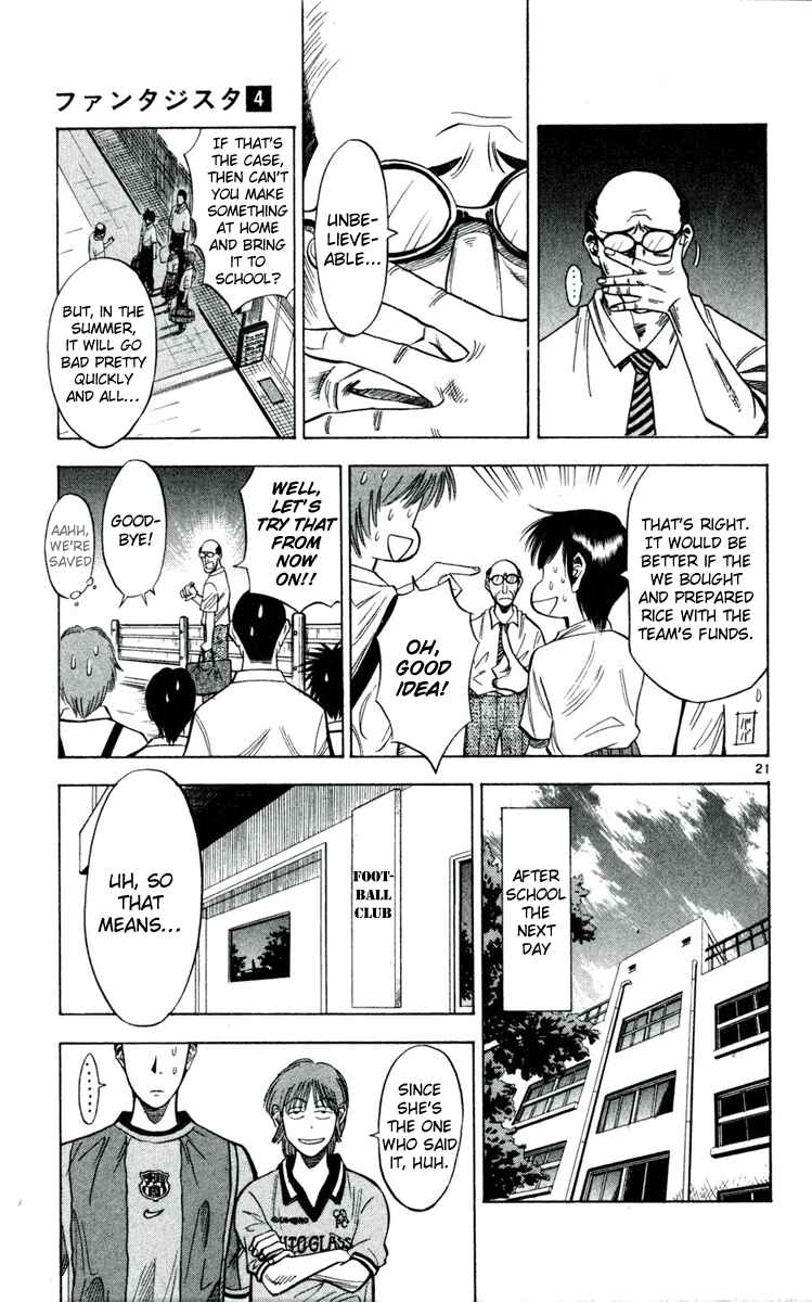 Page 21 Chapter 32 Fantasista