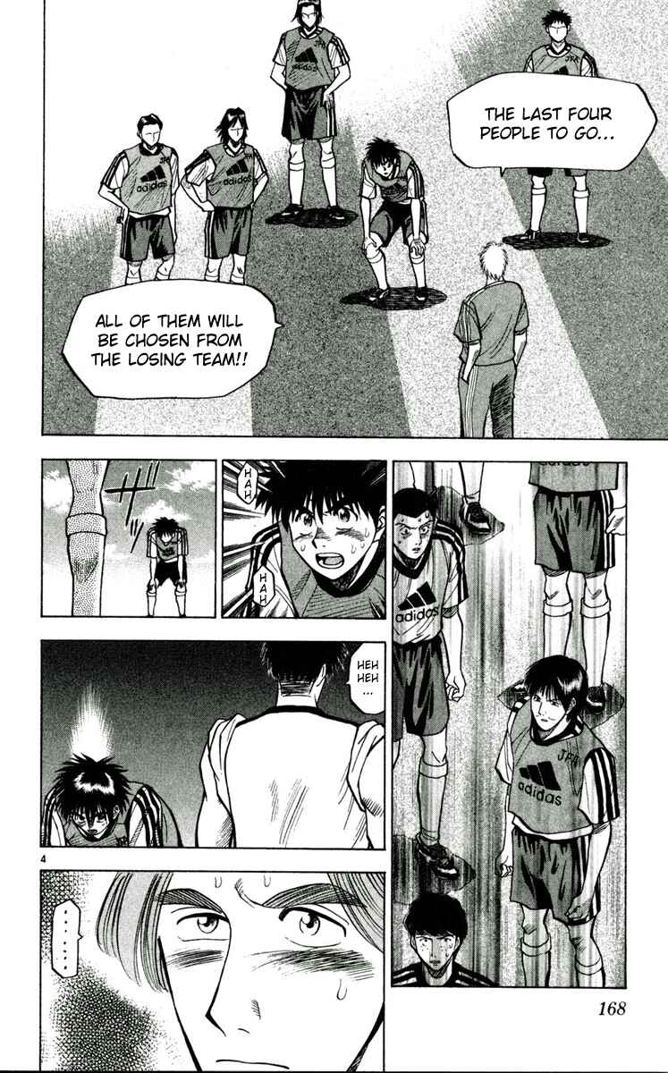 Page 4 Chapter 53 Fantasista
