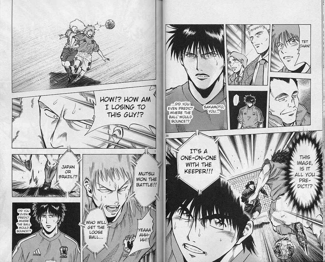Page 10 Chapter 202 Fantasista