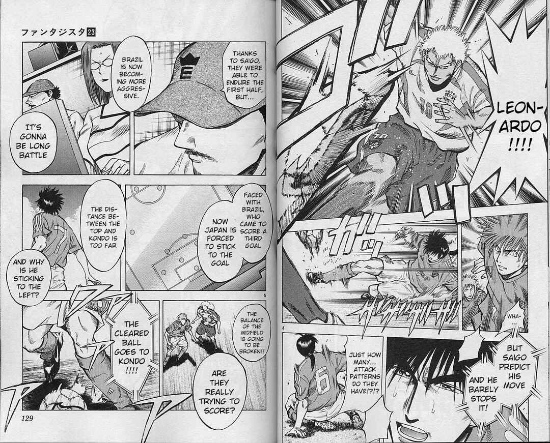 Page 2 Chapter 202 Fantasista