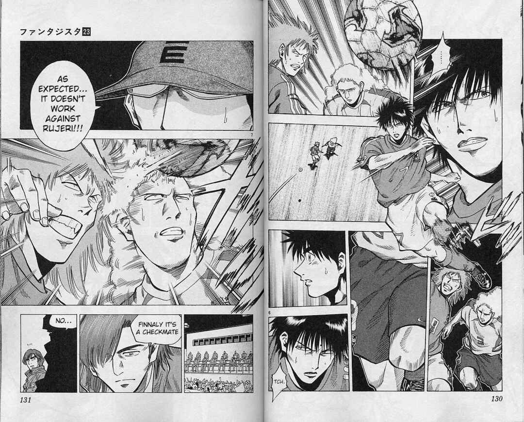 Page 3 Chapter 202 Fantasista