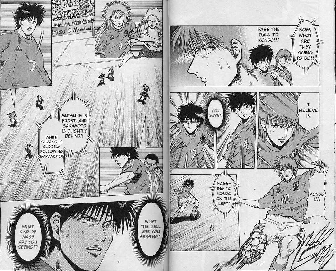 Page 5 Chapter 202 Fantasista
