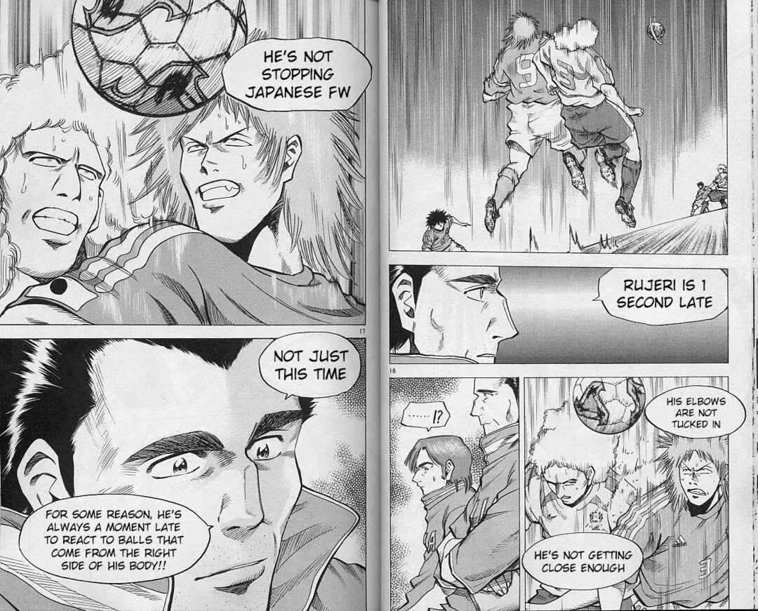 Page 8 Chapter 202 Fantasista