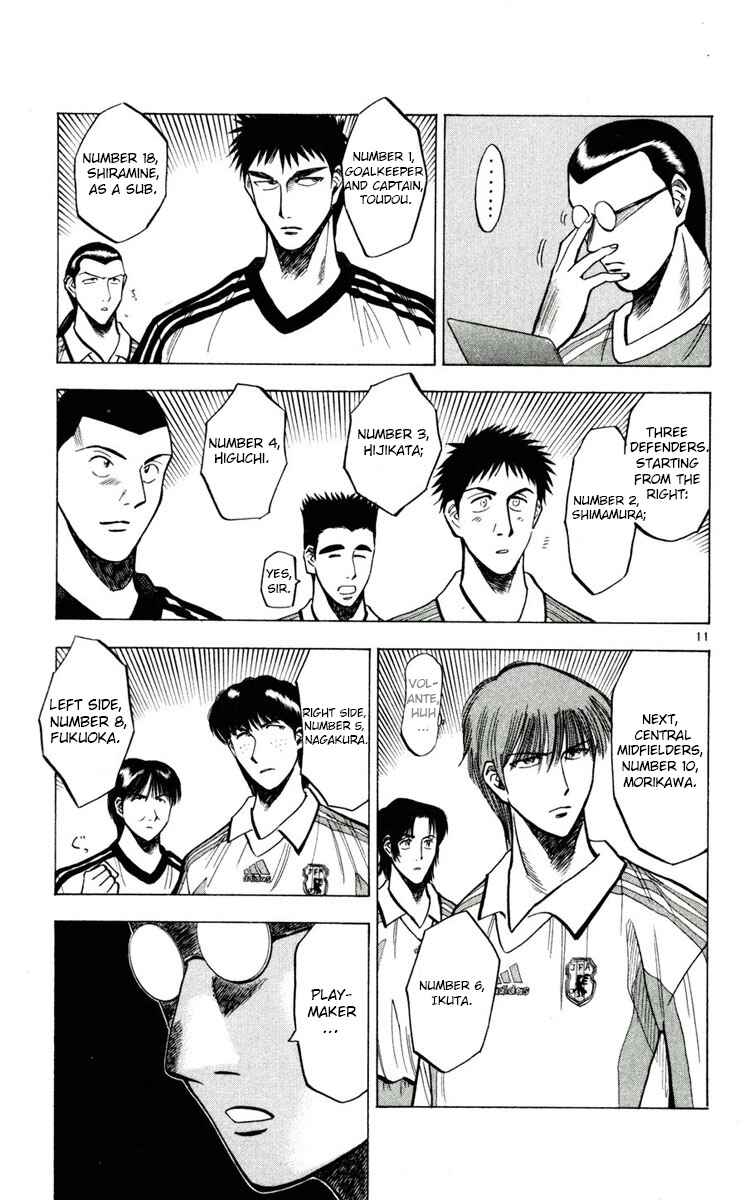Page 11 Chapter 57 Fantasista