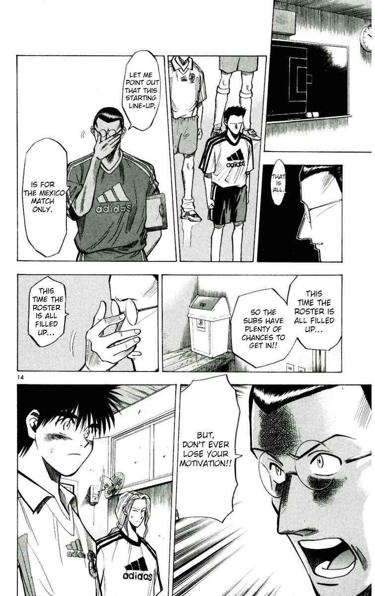 Page 14 Chapter 57 Fantasista