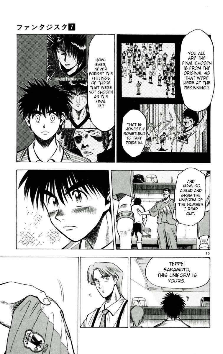 Page 15 Chapter 57 Fantasista