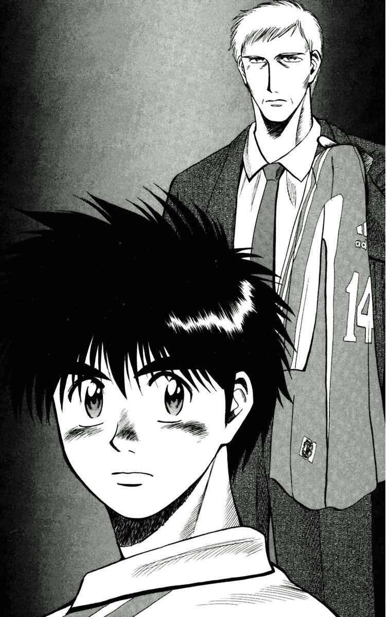 Page 16 Chapter 57 Fantasista