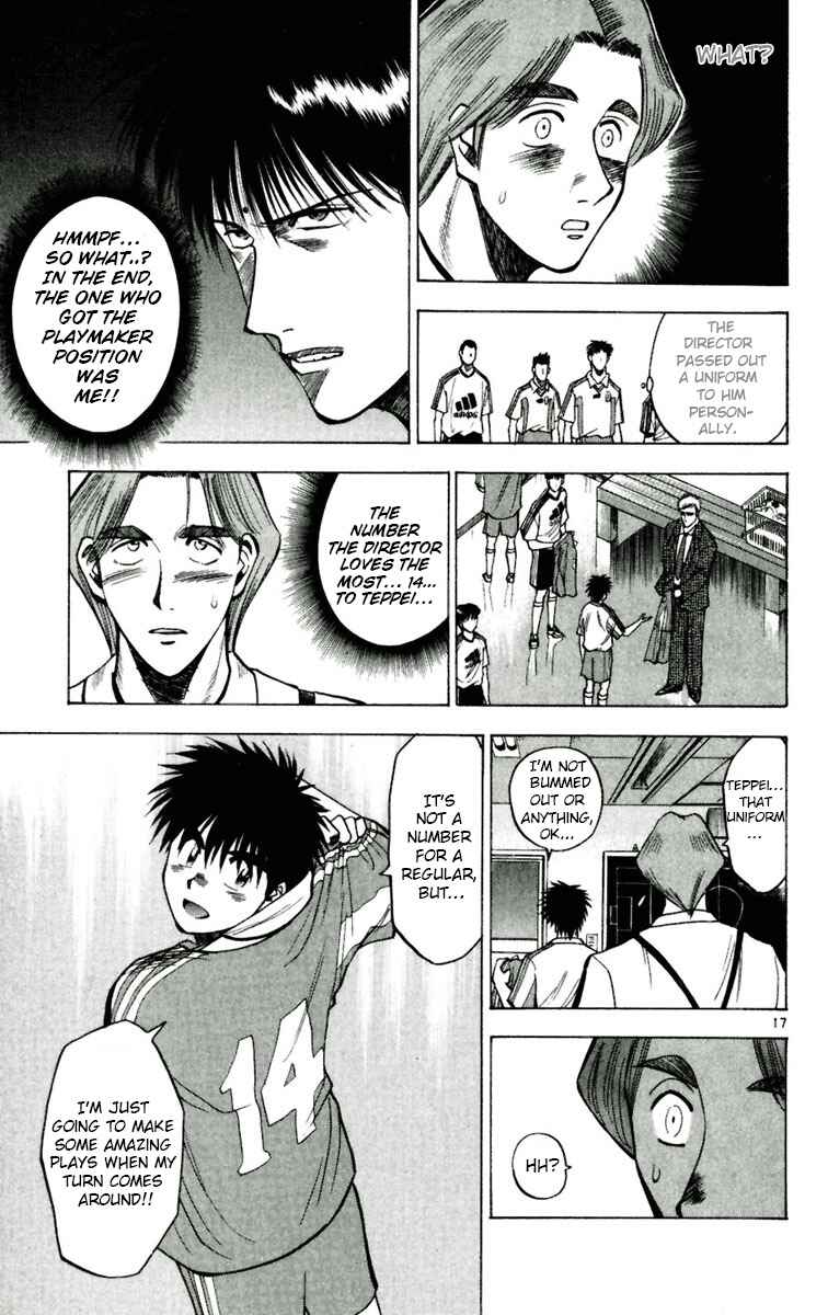 Page 17 Chapter 57 Fantasista