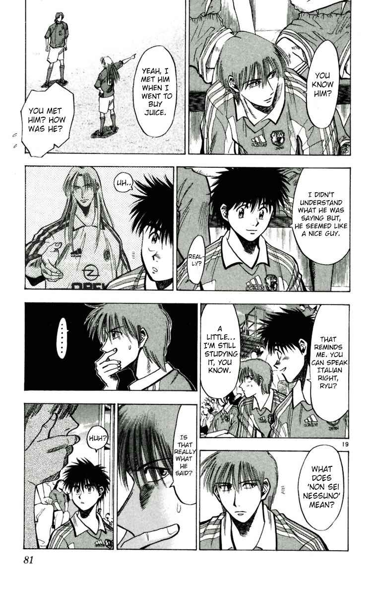 Page 19 Chapter 57 Fantasista