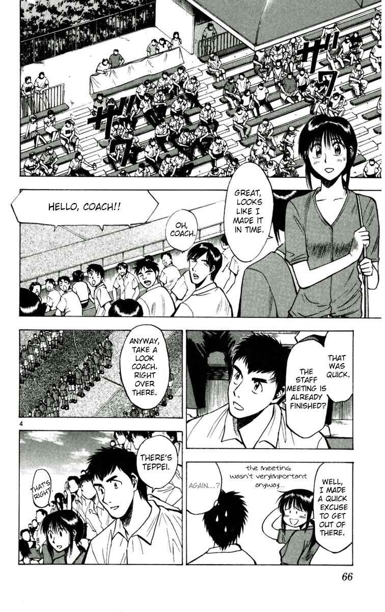Page 4 Chapter 57 Fantasista