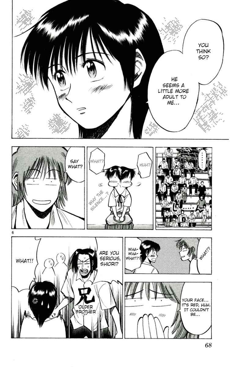 Page 6 Chapter 57 Fantasista