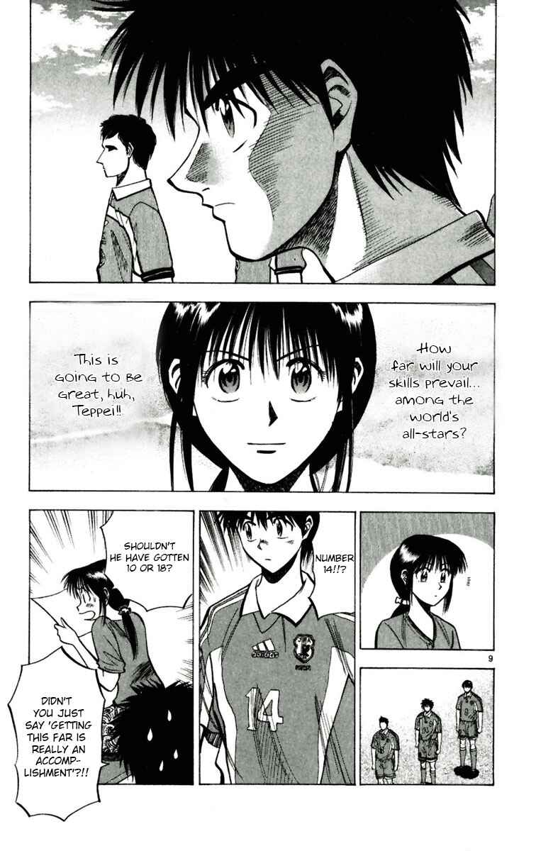 Page 9 Chapter 57 Fantasista