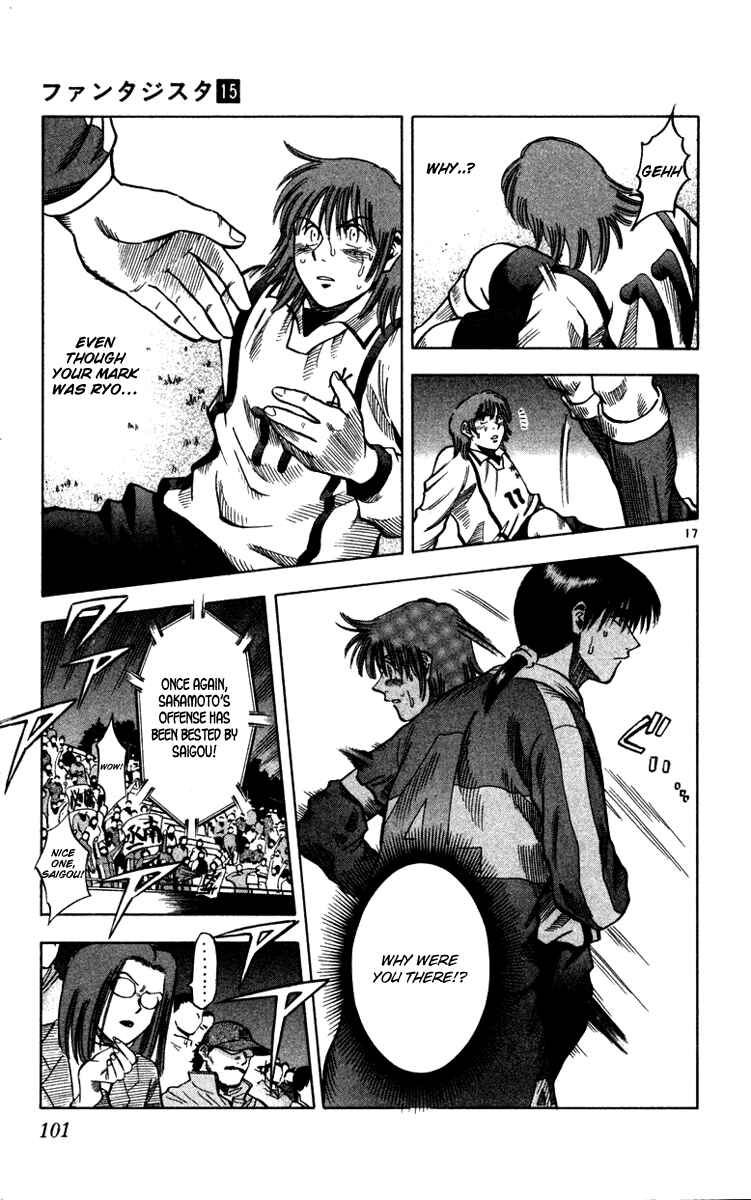 Page 18 Chapter 128 Fantasista