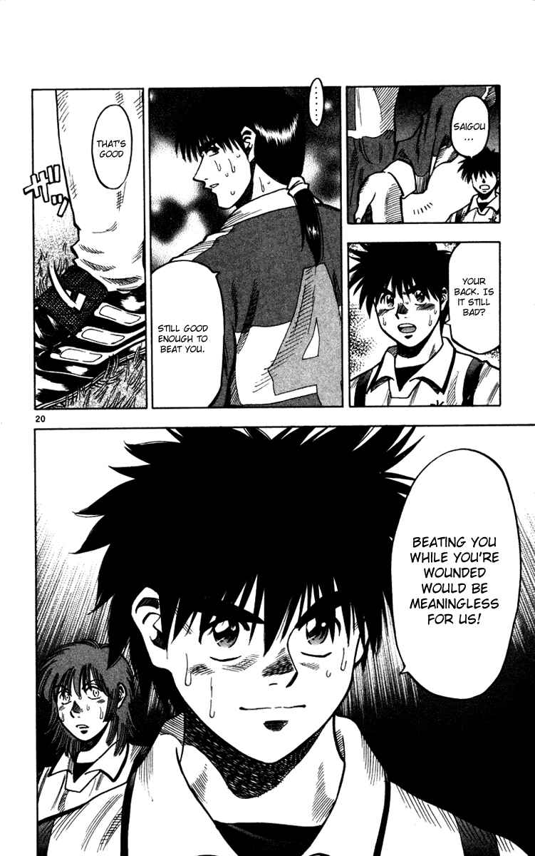 Page 21 Chapter 128 Fantasista