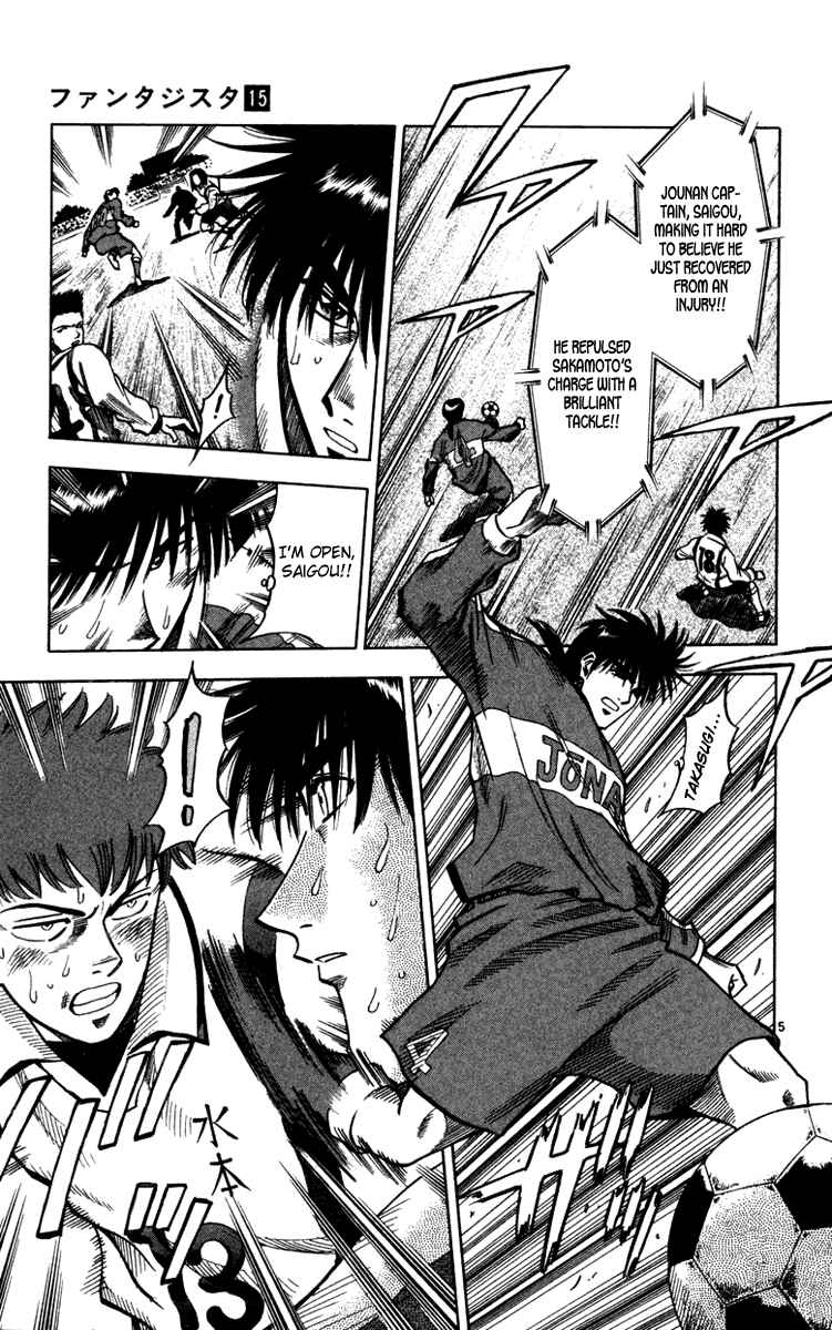 Page 6 Chapter 128 Fantasista