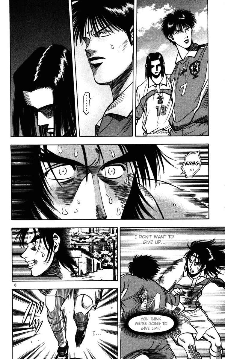Page 11 Chapter 70 Fantasista