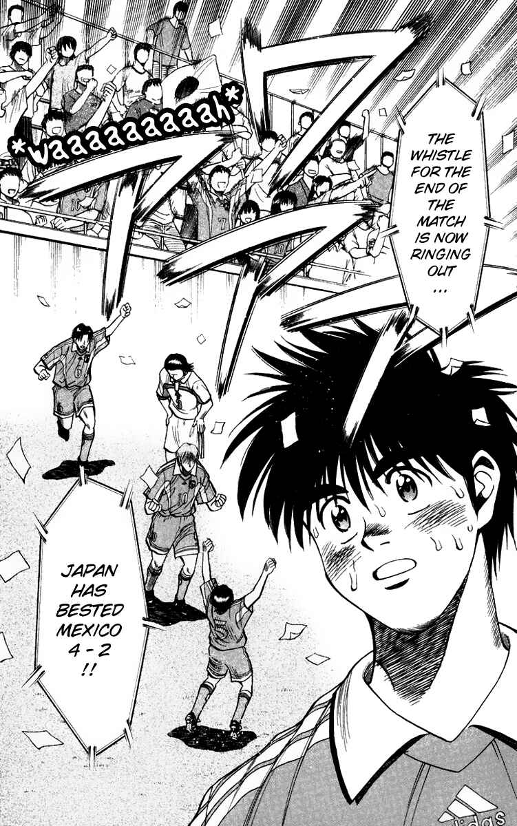Page 15 Chapter 70 Fantasista