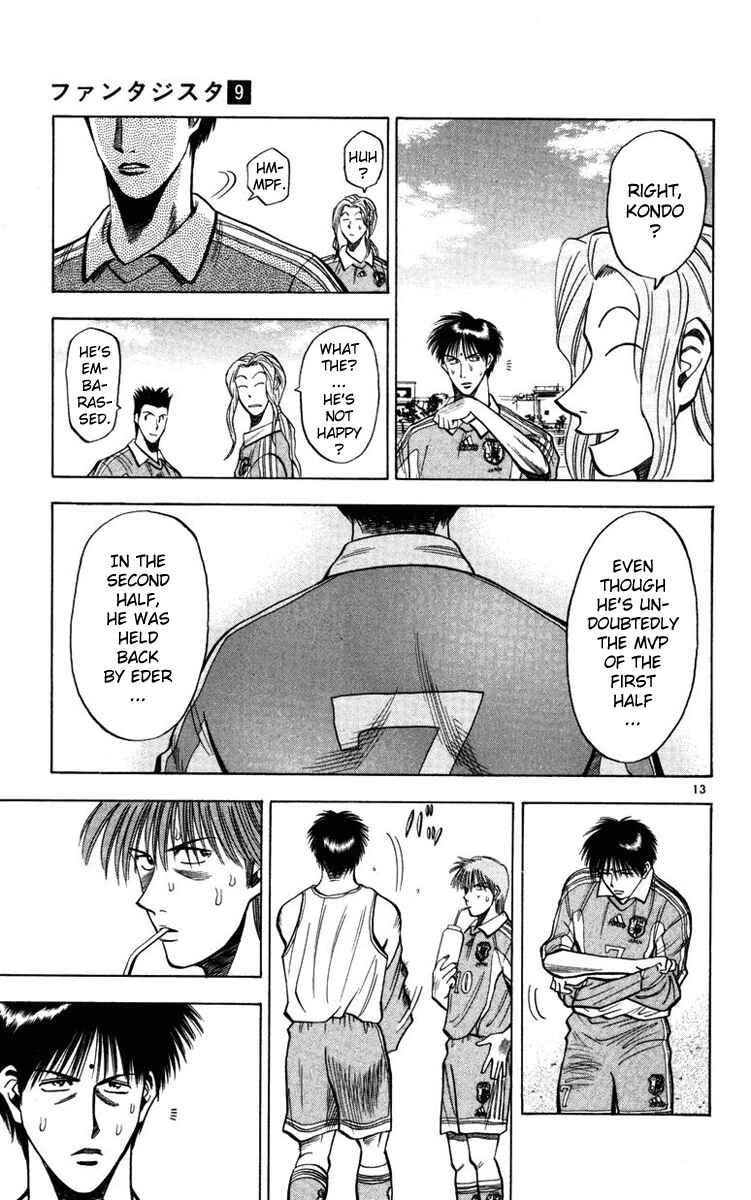 Page 18 Chapter 70 Fantasista