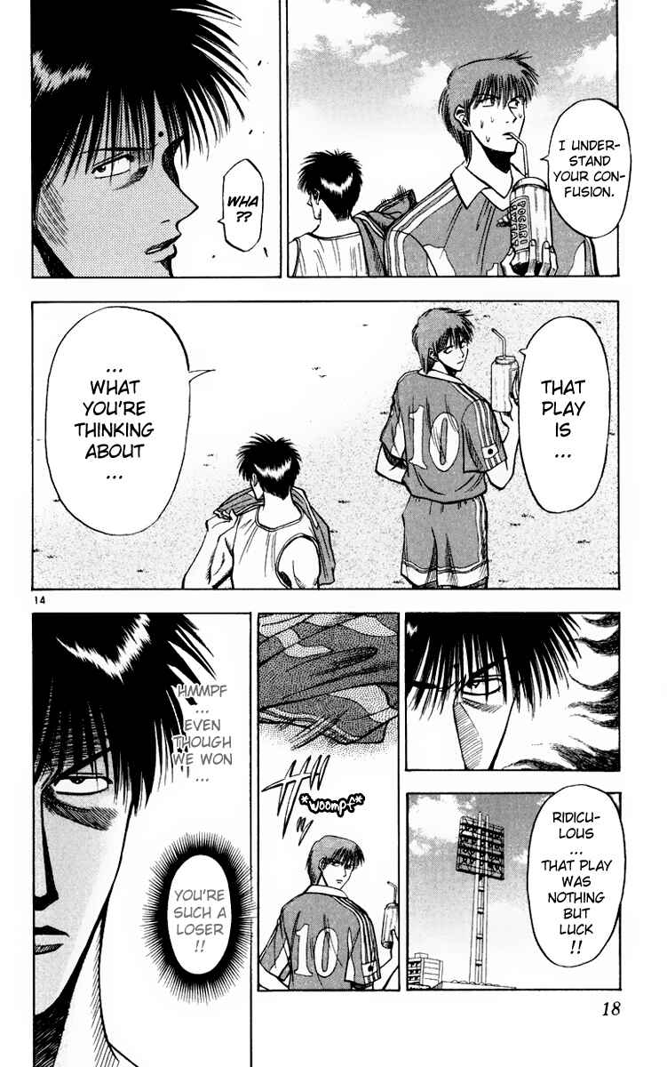 Page 19 Chapter 70 Fantasista