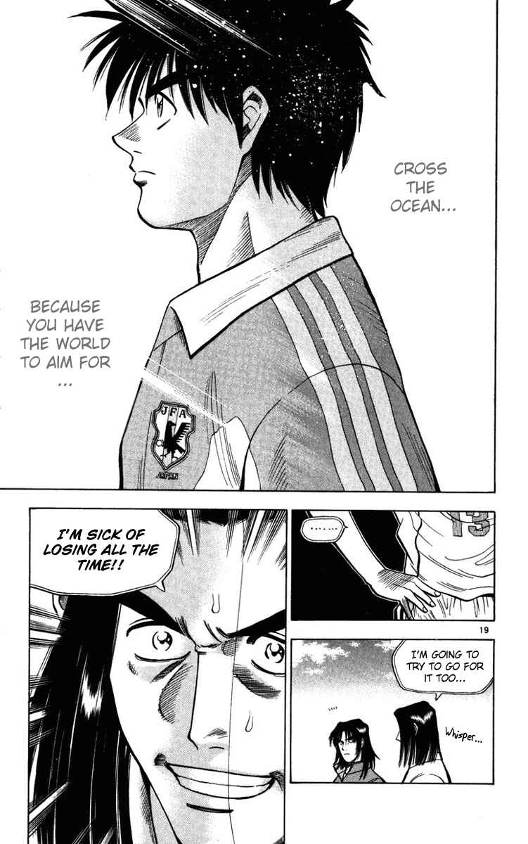 Page 24 Chapter 70 Fantasista