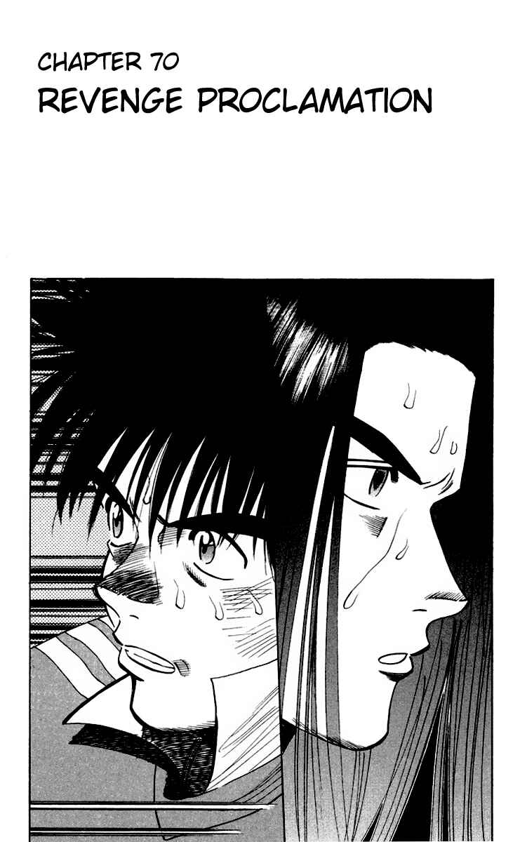 Page 6 Chapter 70 Fantasista