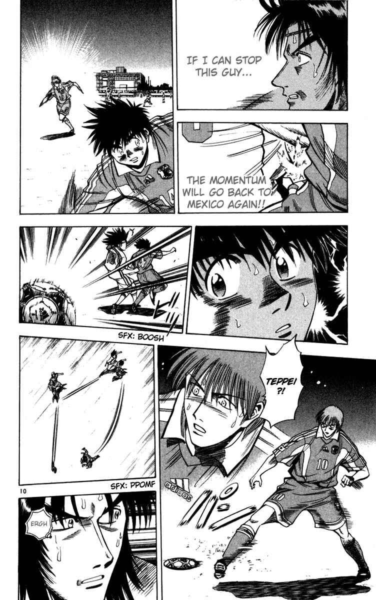 Page 10 Chapter 67 Fantasista