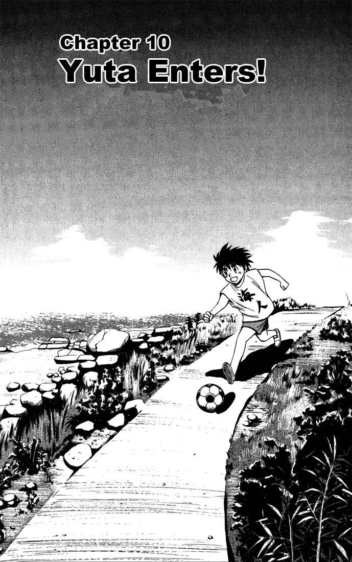 Page 1 Chapter 10 Fantasista