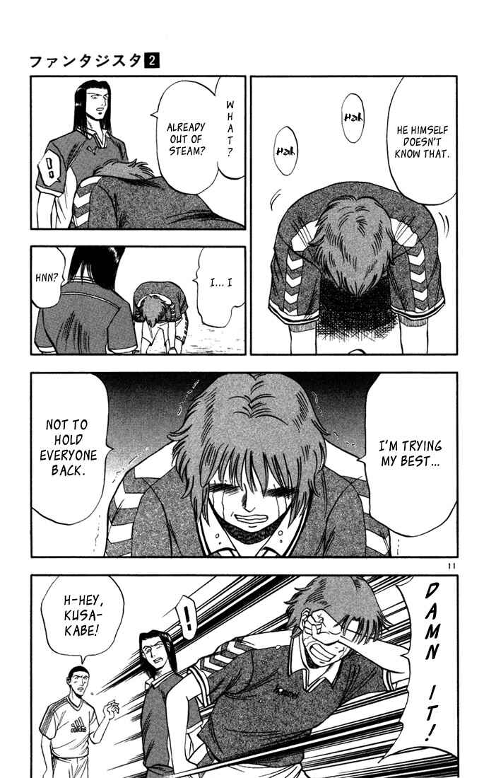 Page 11 Chapter 10 Fantasista