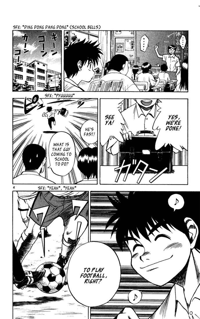 Page 4 Chapter 10 Fantasista