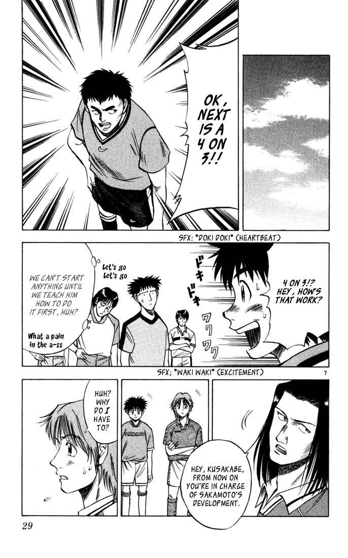 Page 7 Chapter 10 Fantasista