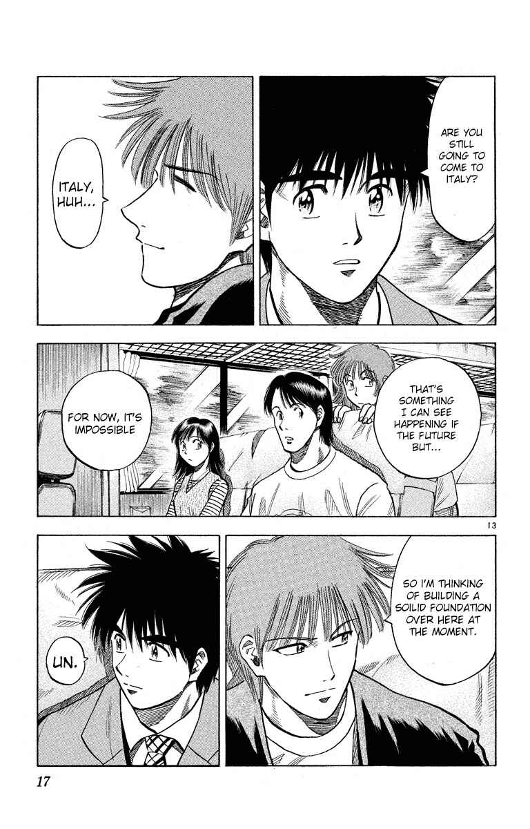 Page 18 Chapter 178 Fantasista