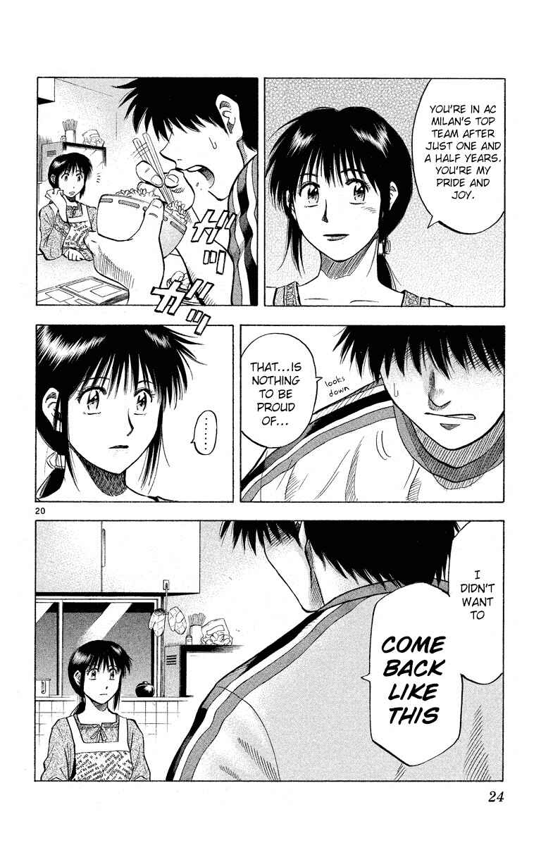 Page 24 Chapter 178 Fantasista