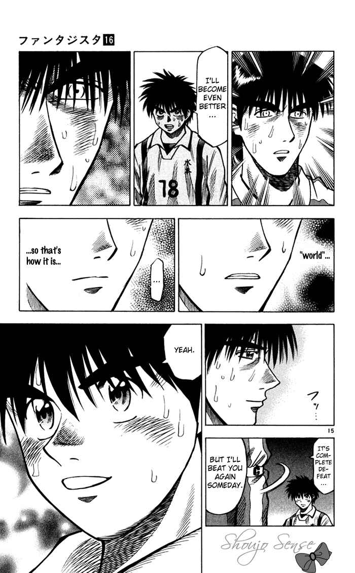 Page 15 Chapter 135 Fantasista