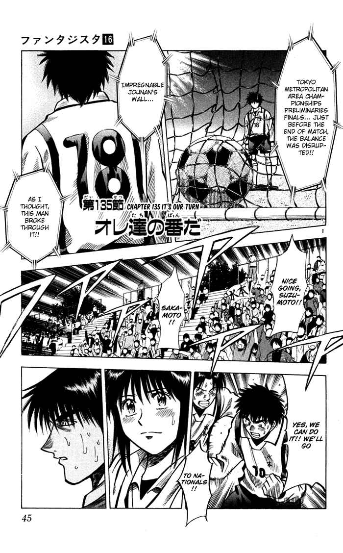 Page 2 Chapter 135 Fantasista