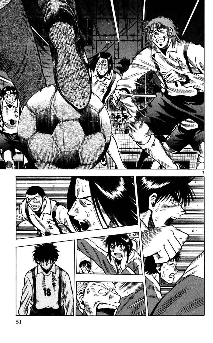 Page 8 Chapter 135 Fantasista