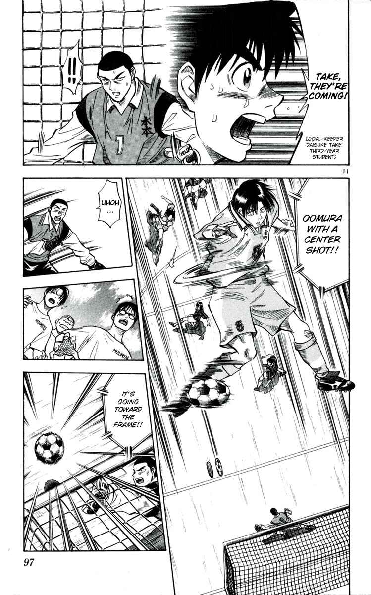 Page 11 Chapter 31 Fantasista