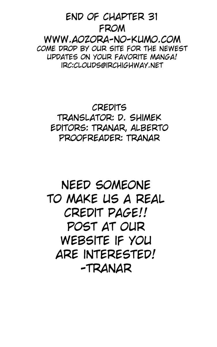 Page 21 Chapter 31 Fantasista