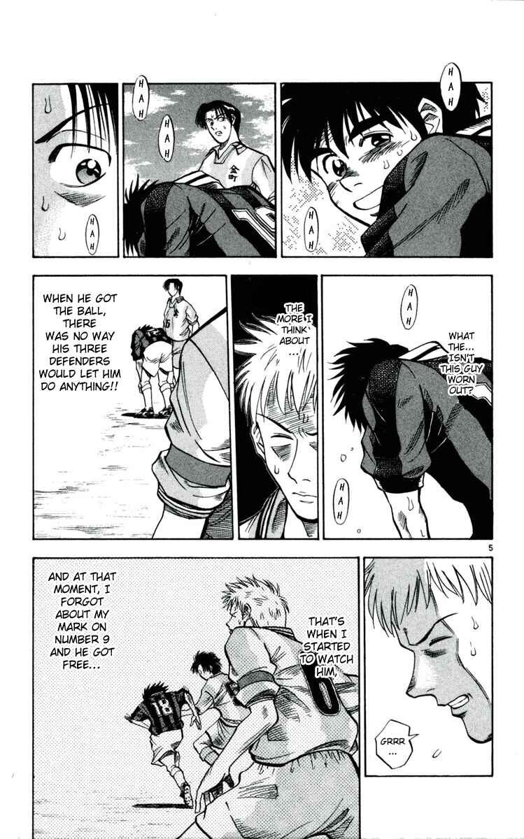 Page 5 Chapter 31 Fantasista