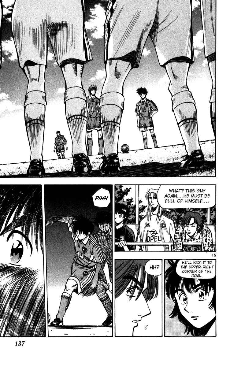 Page 15 Chapter 69 Fantasista